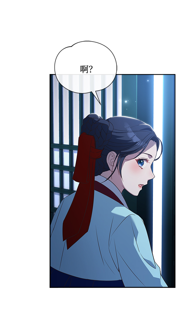 [第24话] 疯了吧71