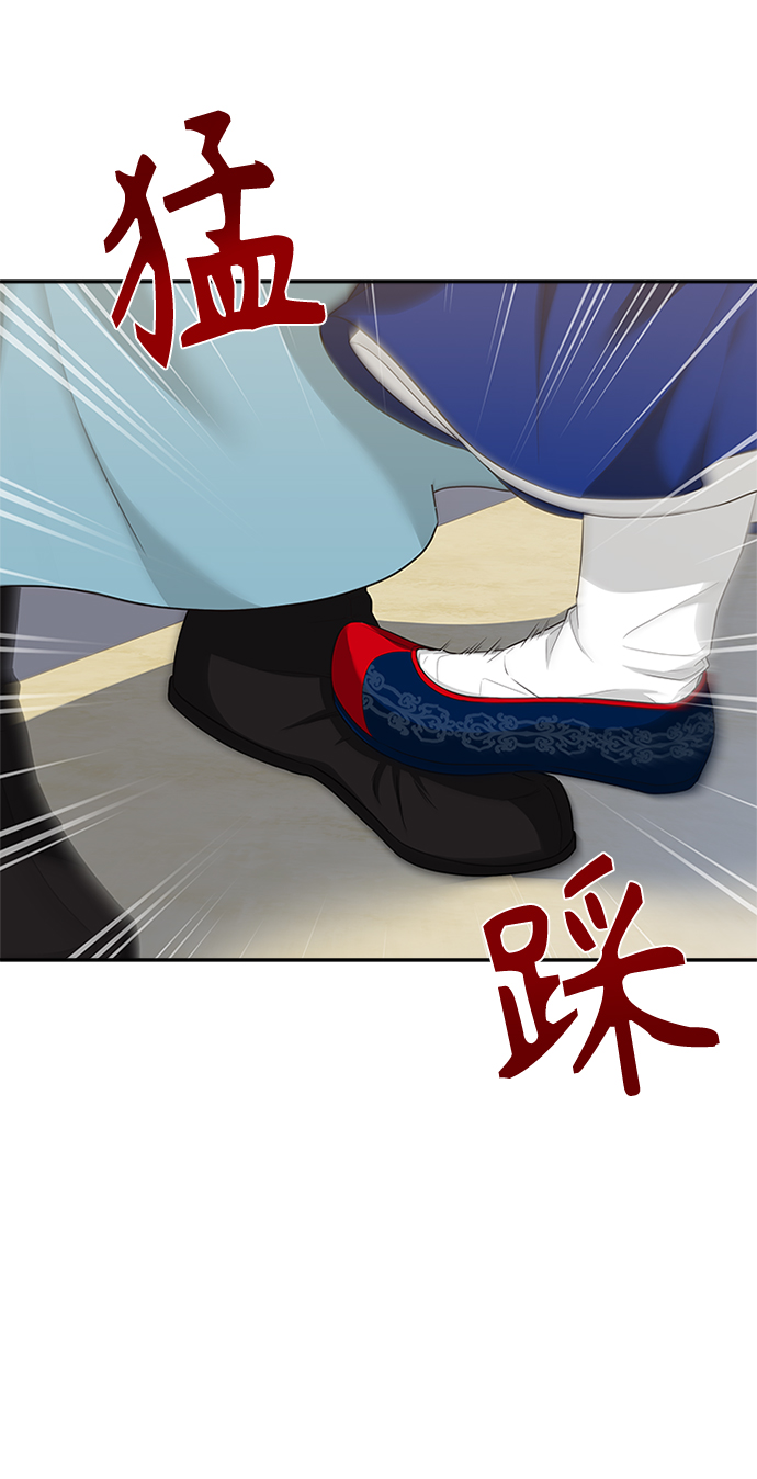 [第24话] 疯了吧81