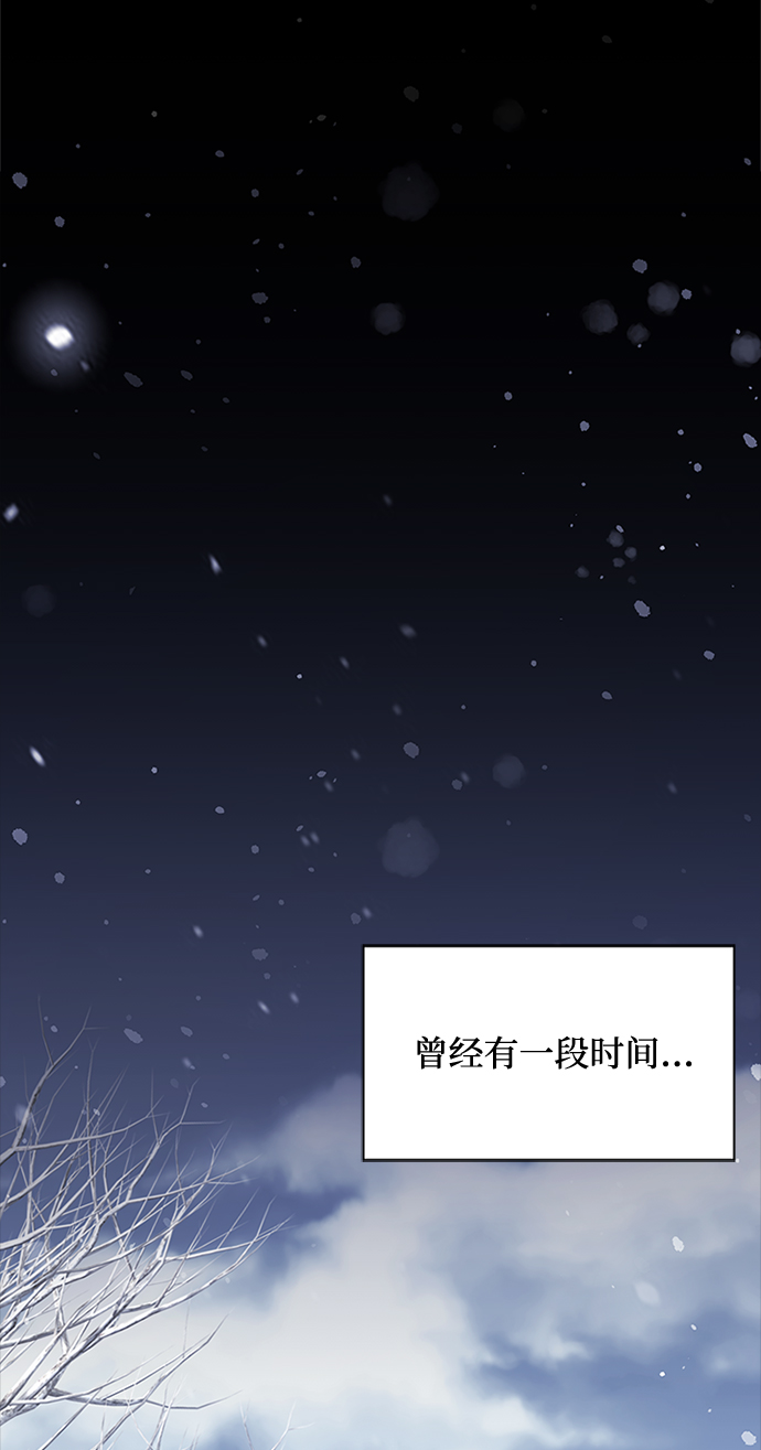 [第26话] 改变不了怎么办？18