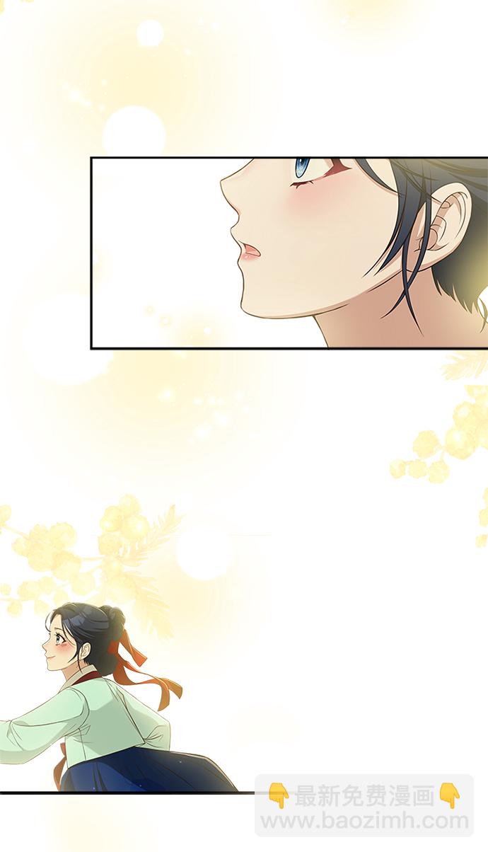 [第26话] 改变不了怎么办？33