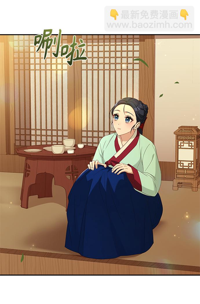 [第26话] 改变不了怎么办？38