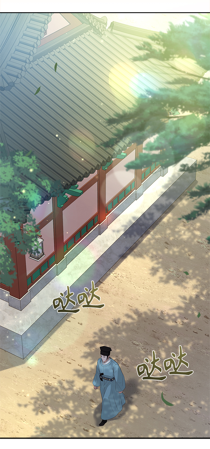 [第26话] 改变不了怎么办？82