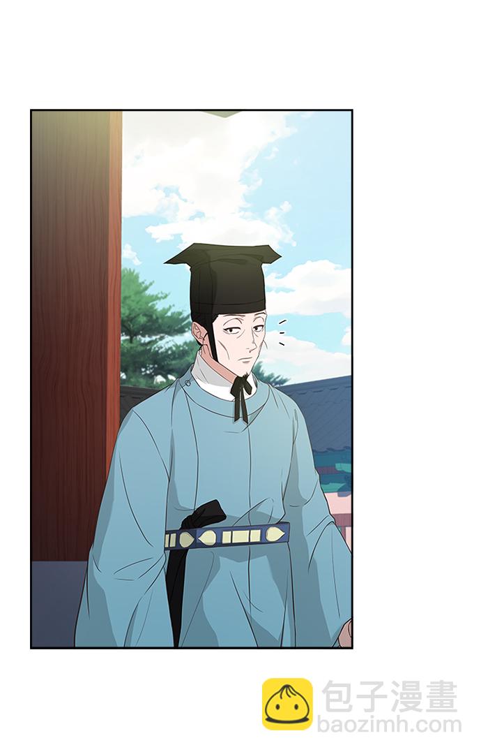 [第26话] 改变不了怎么办？83