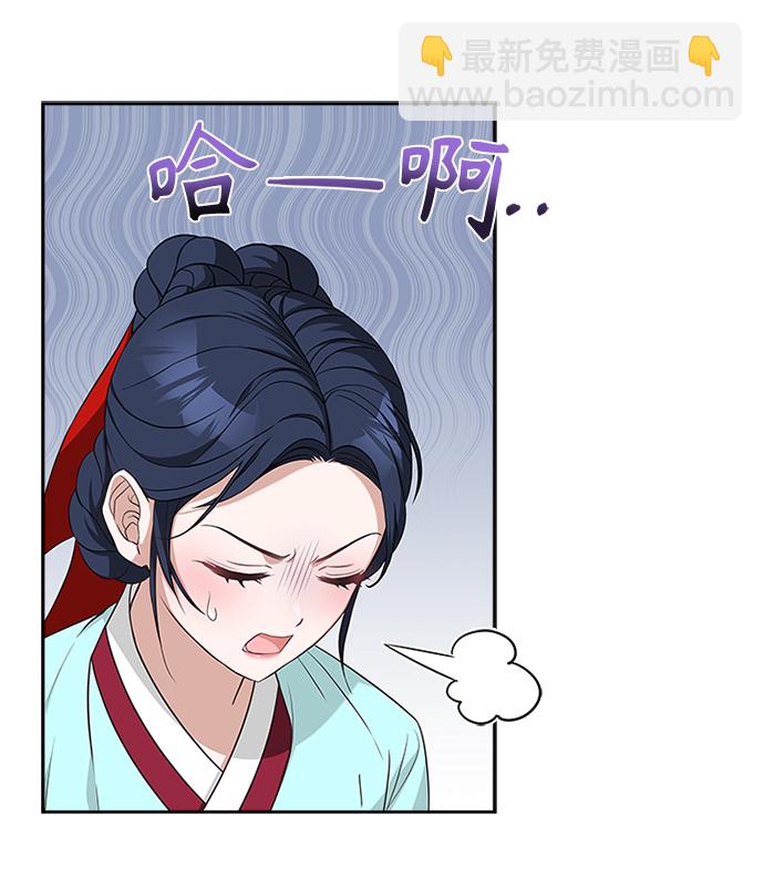 [第27话] 饱含心意30