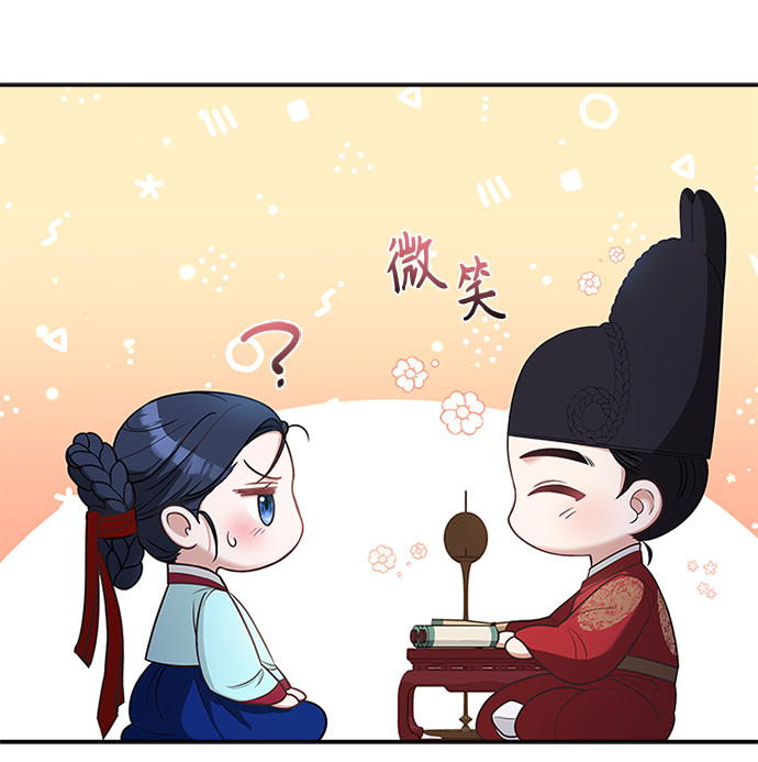 [第27话] 饱含心意35