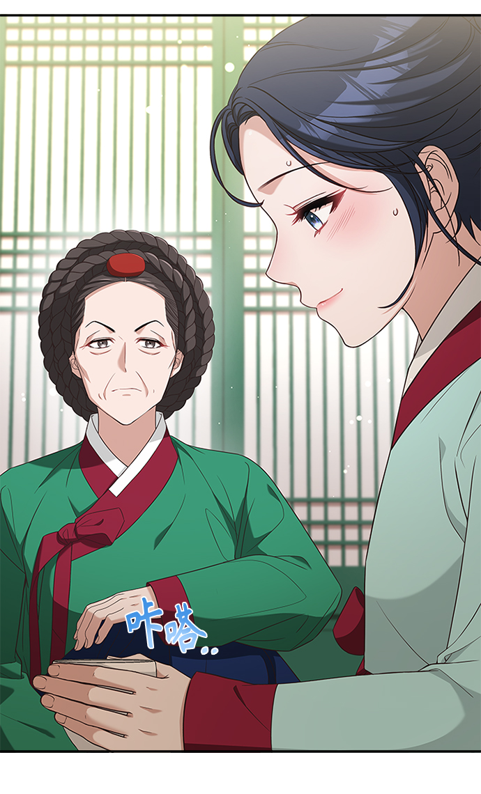 [第27话] 饱含心意6