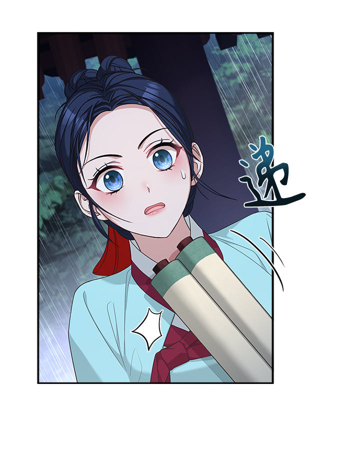 [第27话] 饱含心意64