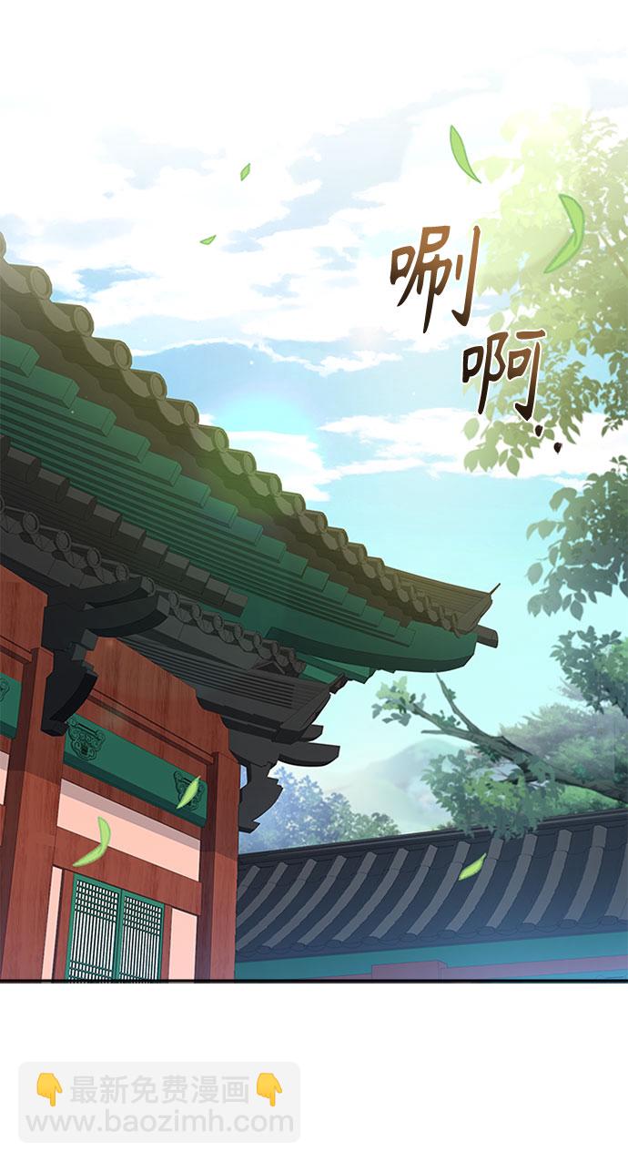 [第30话] 食物的珍贵12
