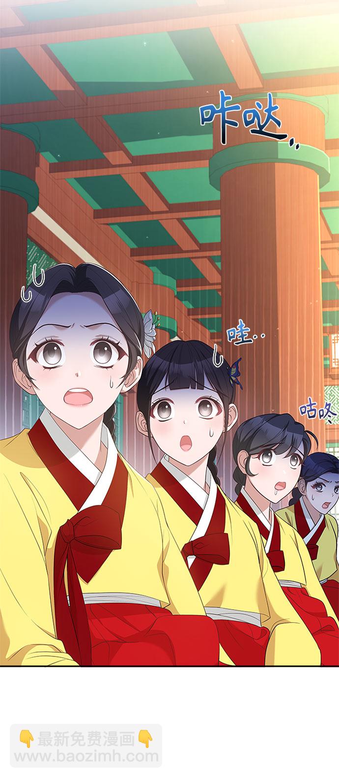 [第30话] 食物的珍贵20