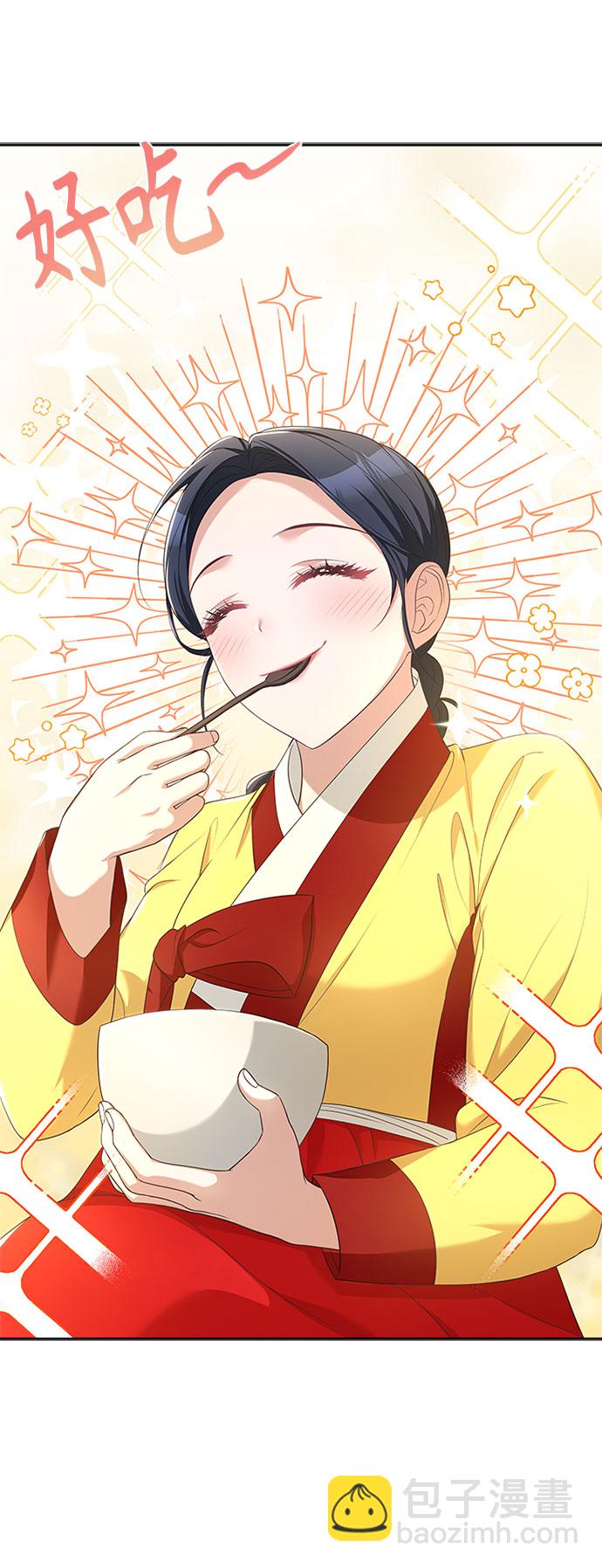 [第30话] 食物的珍贵21