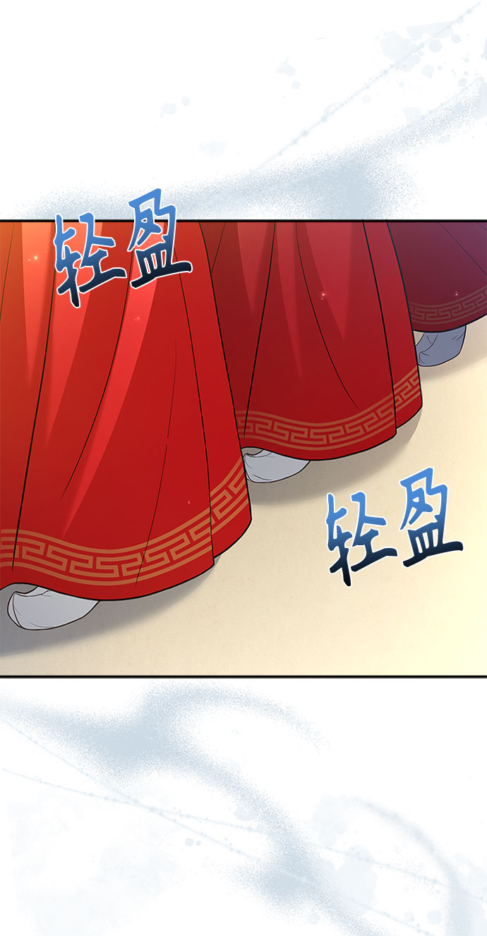 [第30话] 食物的珍贵27