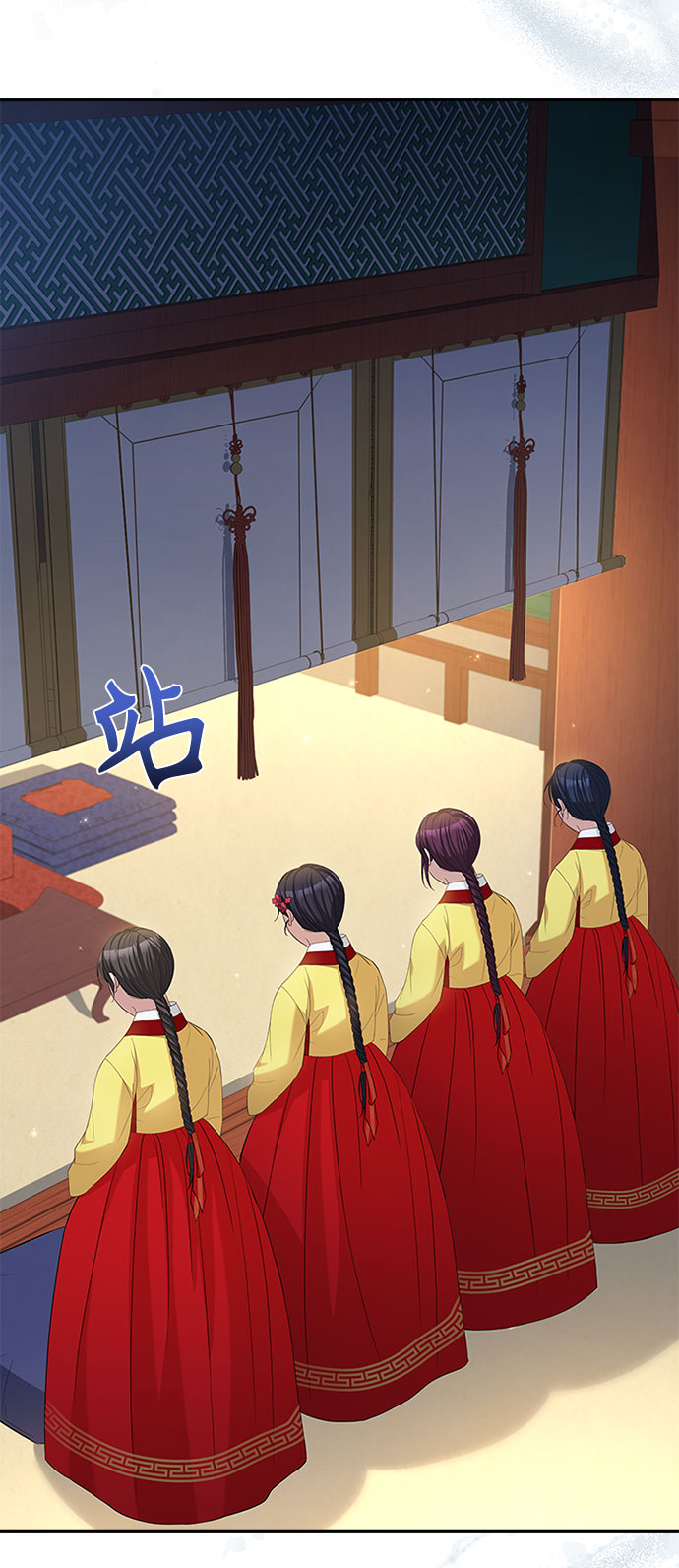 [第30话] 食物的珍贵28