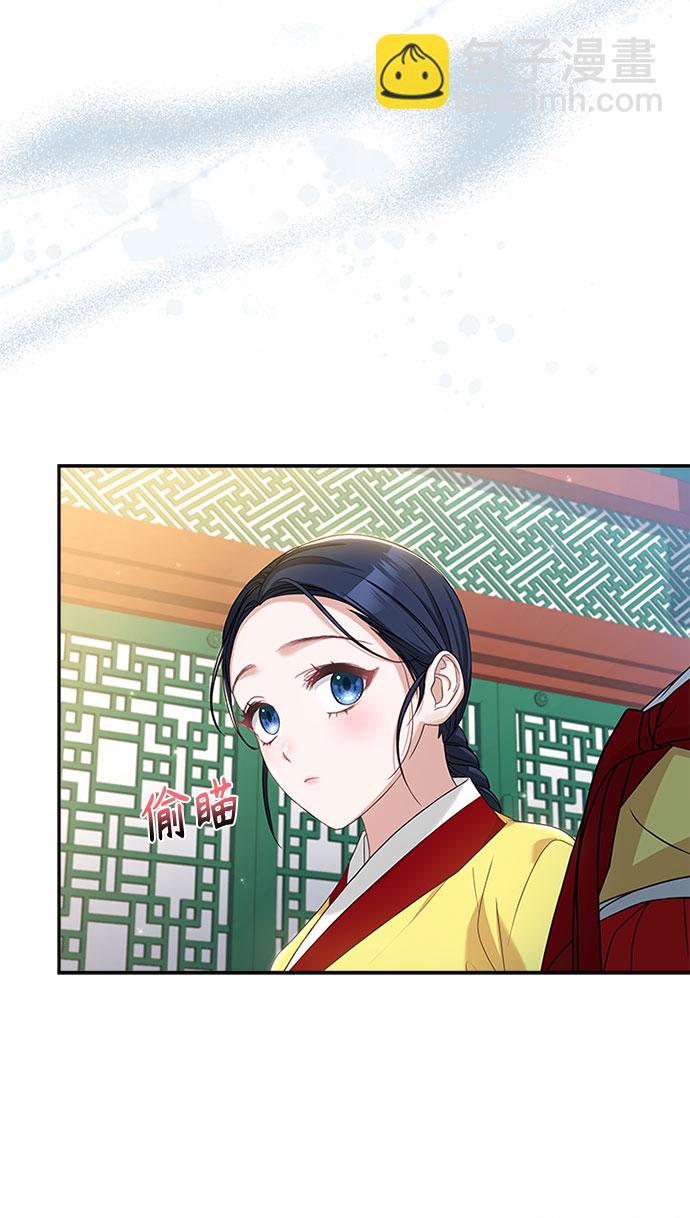 [第30话] 食物的珍贵29