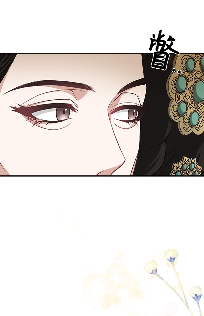 [第30话] 食物的珍贵56