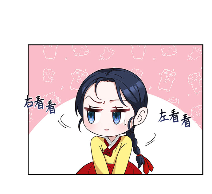 [第30话] 食物的珍贵6