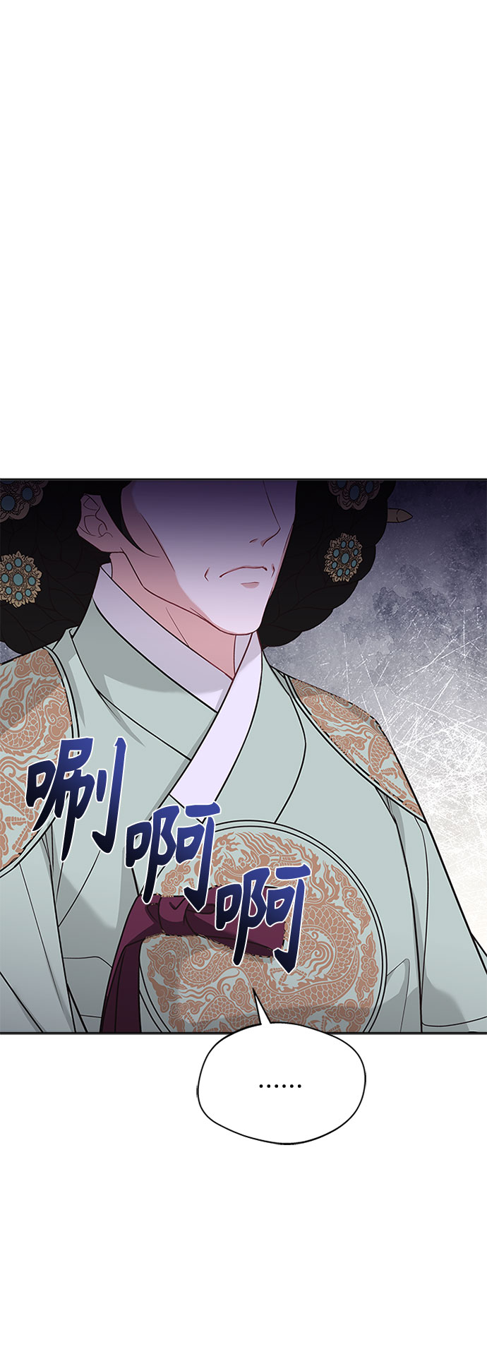 [第30话] 食物的珍贵80