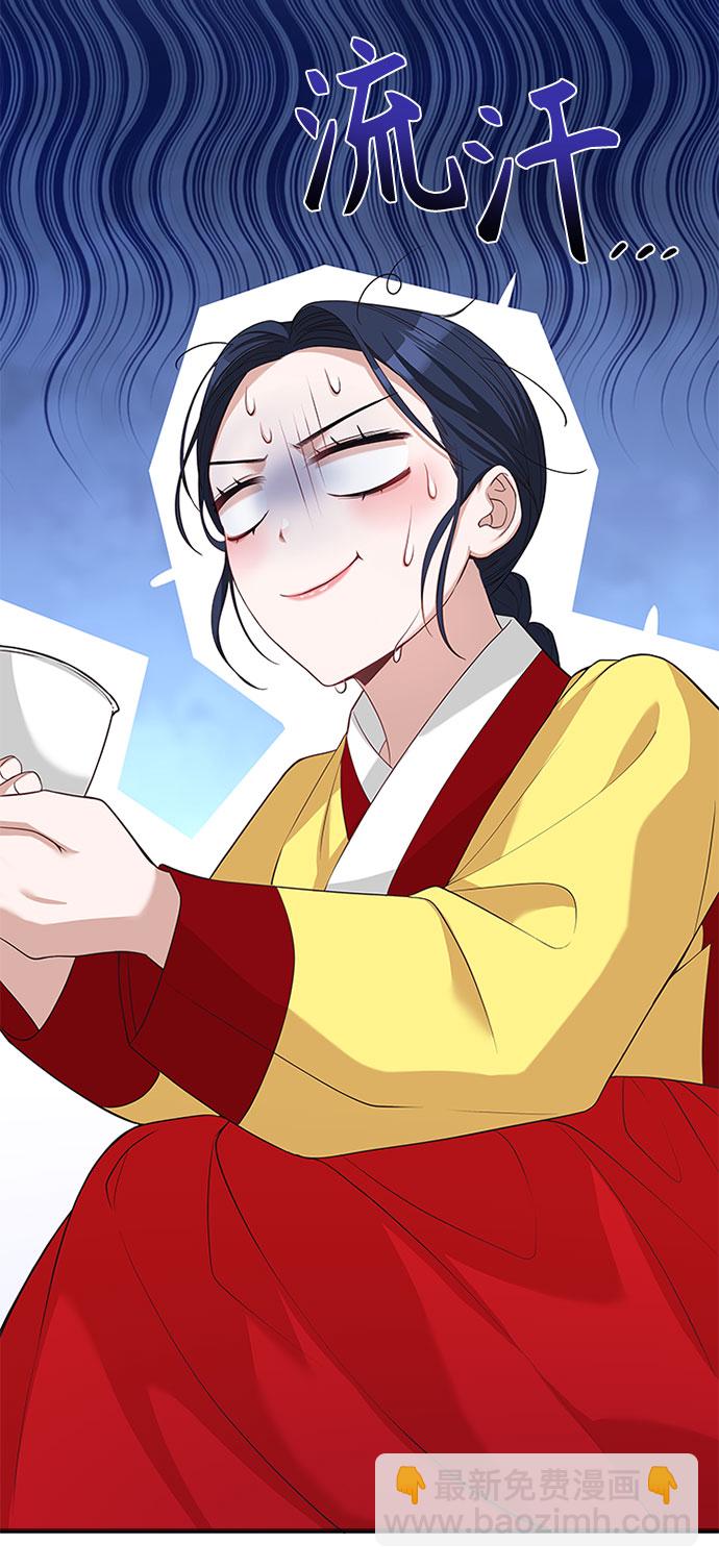 [第30话] 食物的珍贵83