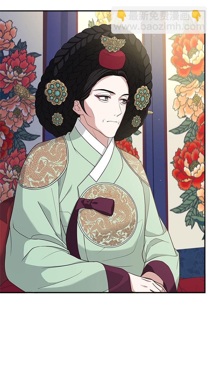[第31话] 想想都觉得可怕3