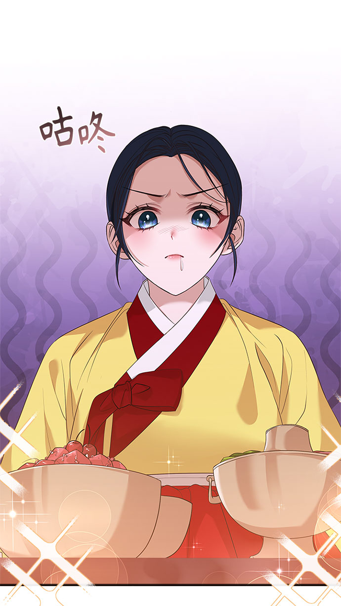 [第31话] 想想都觉得可怕31
