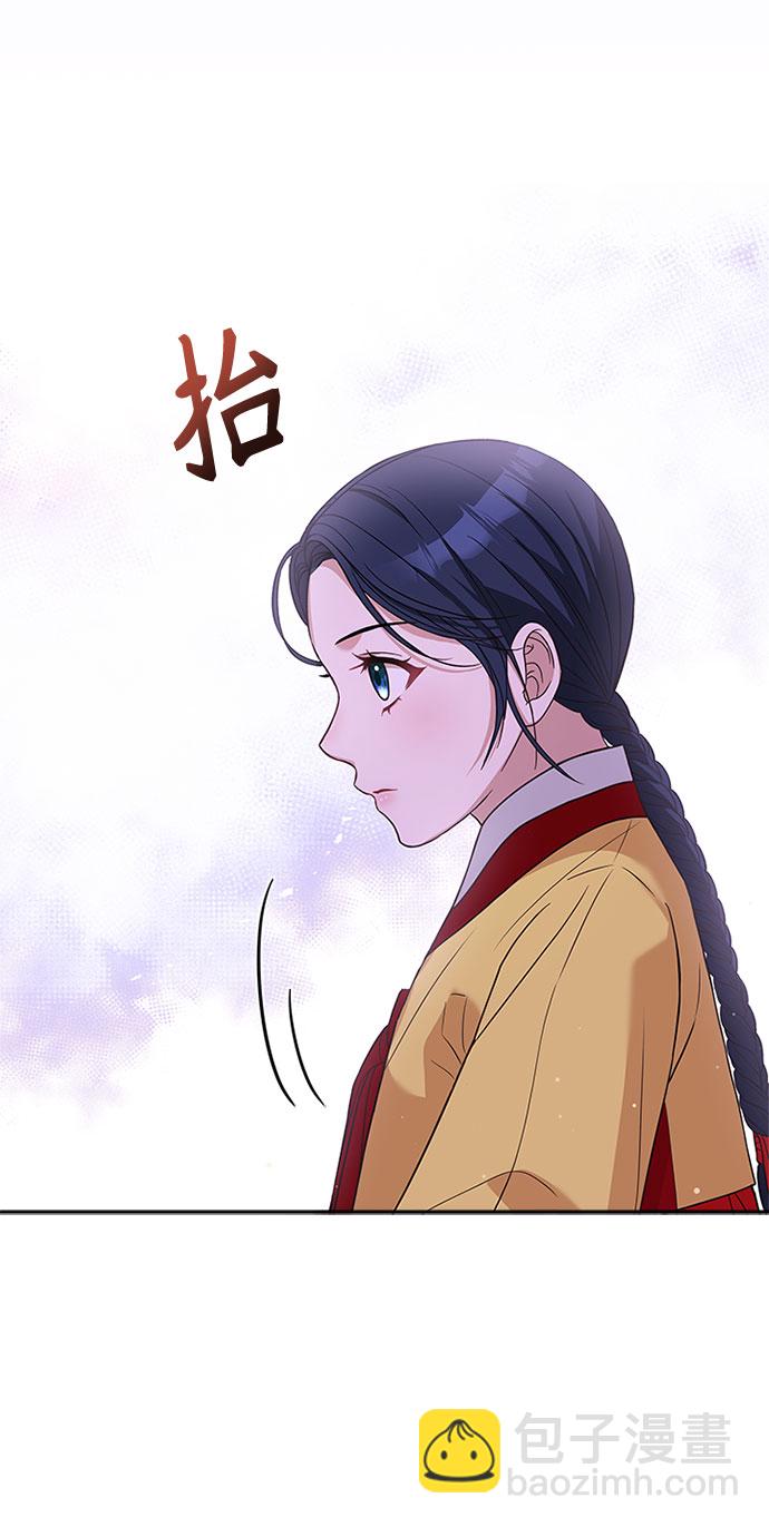 [第31话] 想想都觉得可怕38