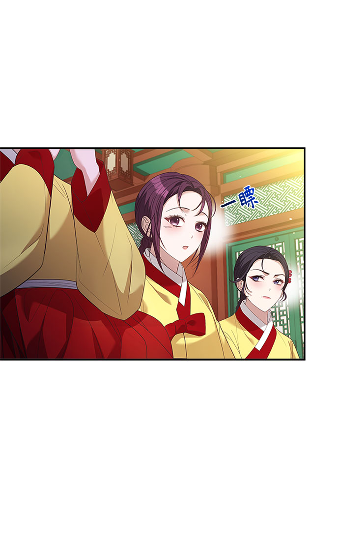 [第31话] 想想都觉得可怕4