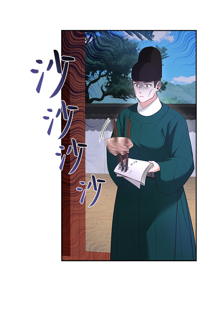[第31话] 想想都觉得可怕40