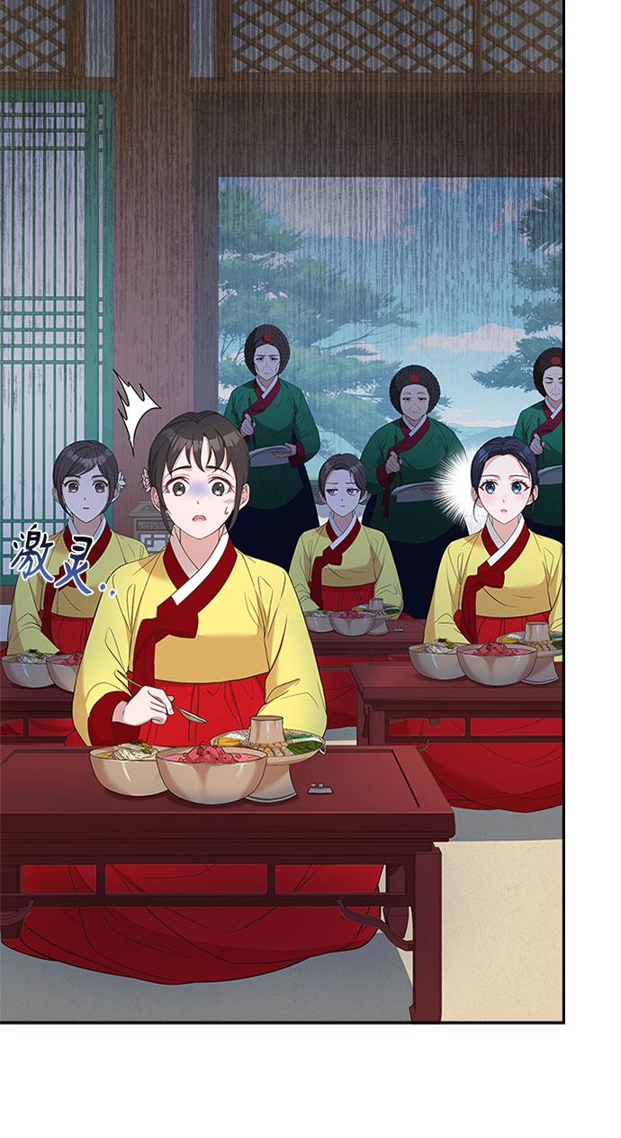 [第31话] 想想都觉得可怕42