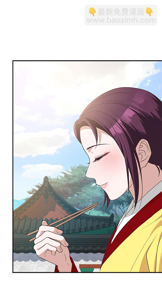 [第31话] 想想都觉得可怕55