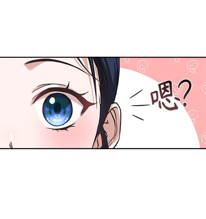 [第31话] 想想都觉得可怕59
