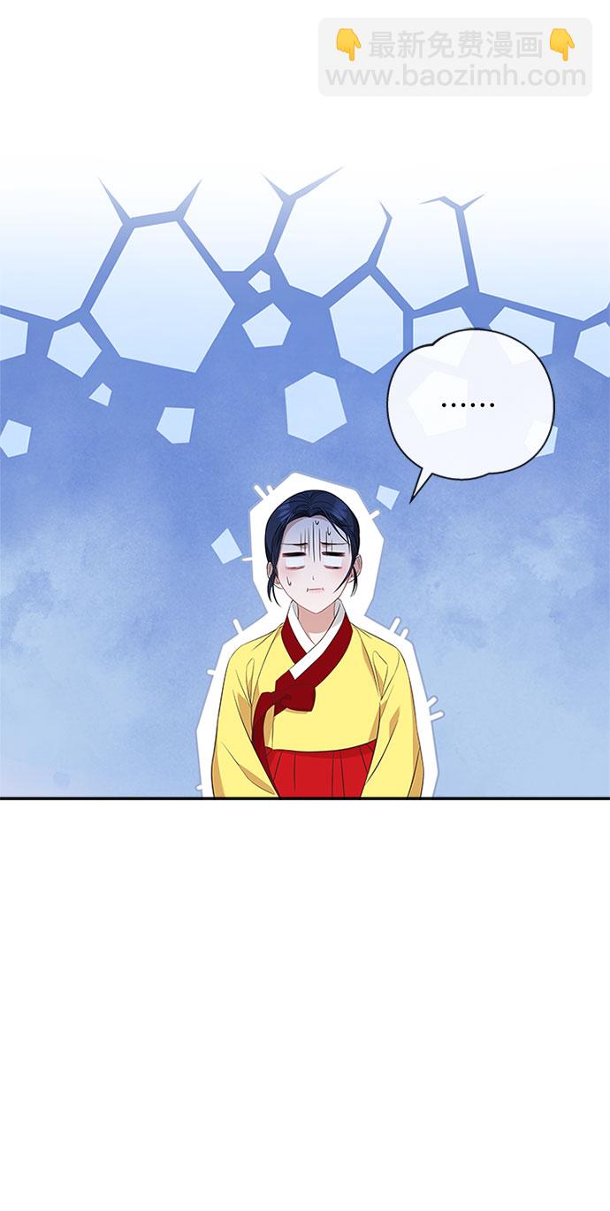 [第31话] 想想都觉得可怕64