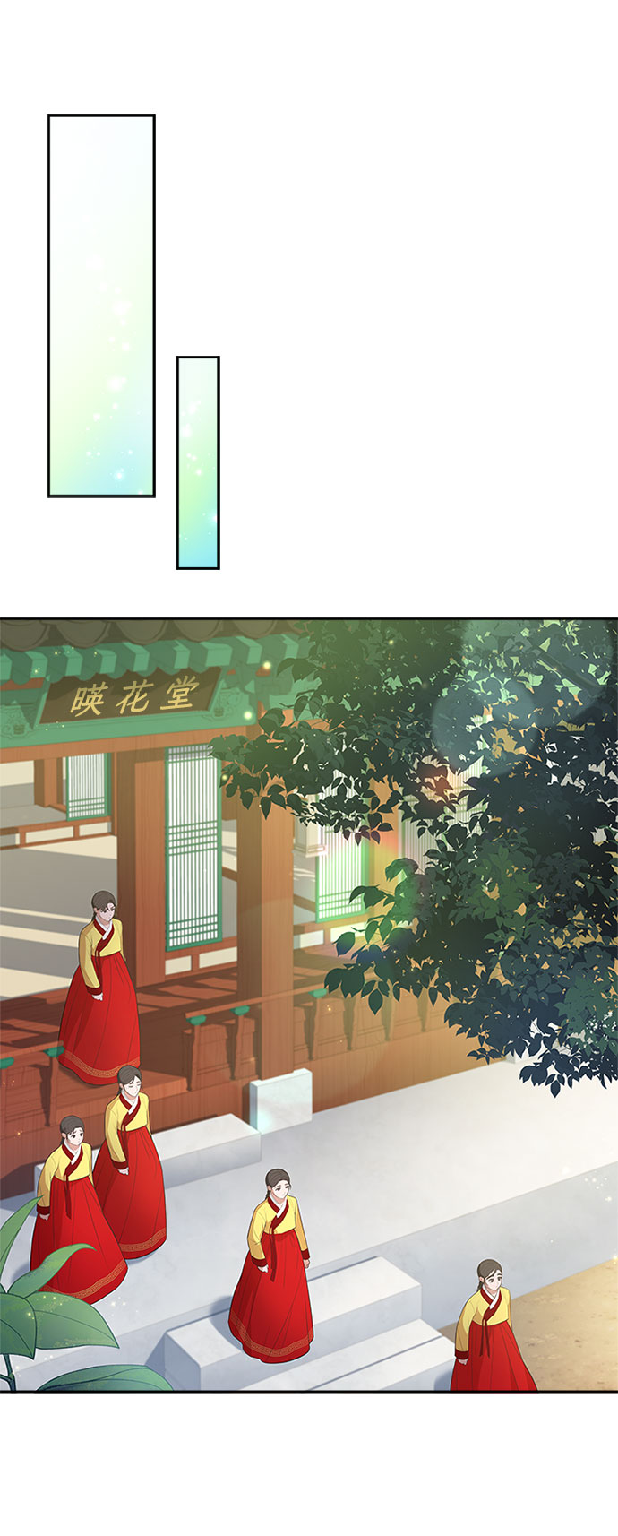 [第31话] 想想都觉得可怕65