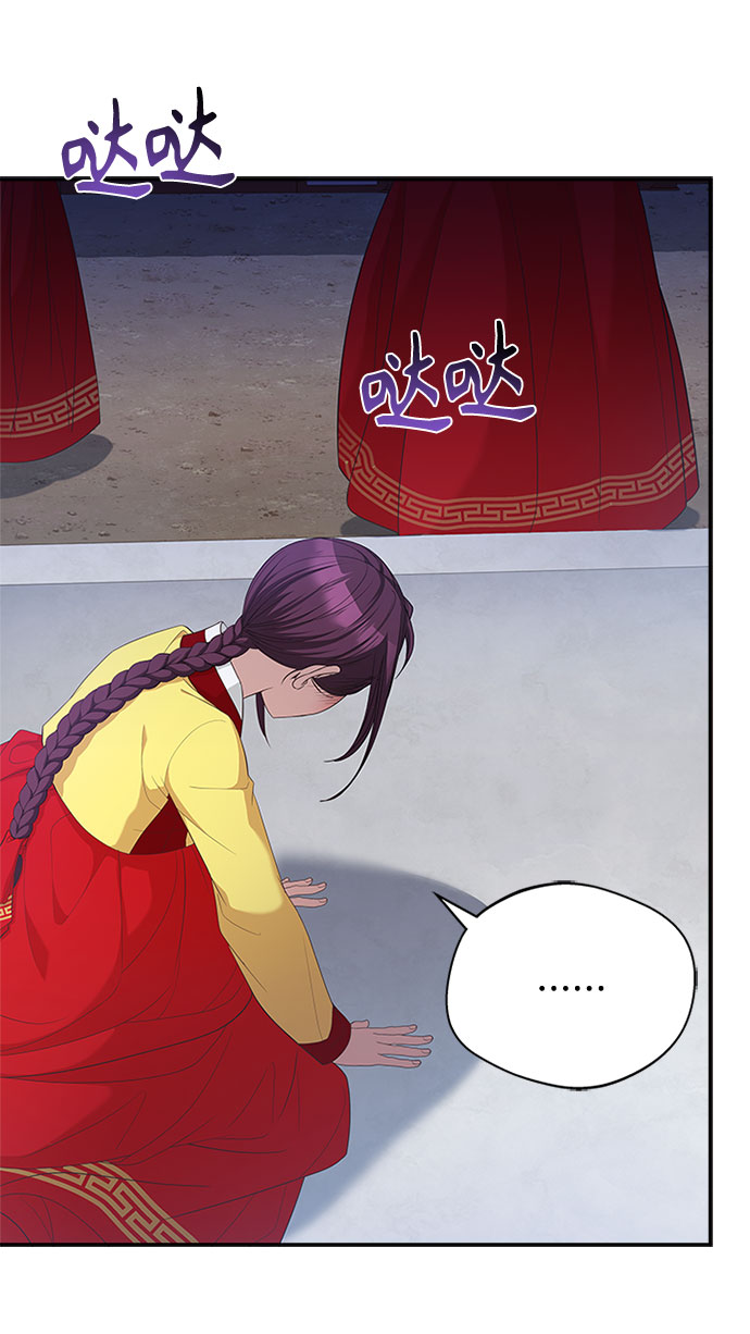 [第31话] 想想都觉得可怕72