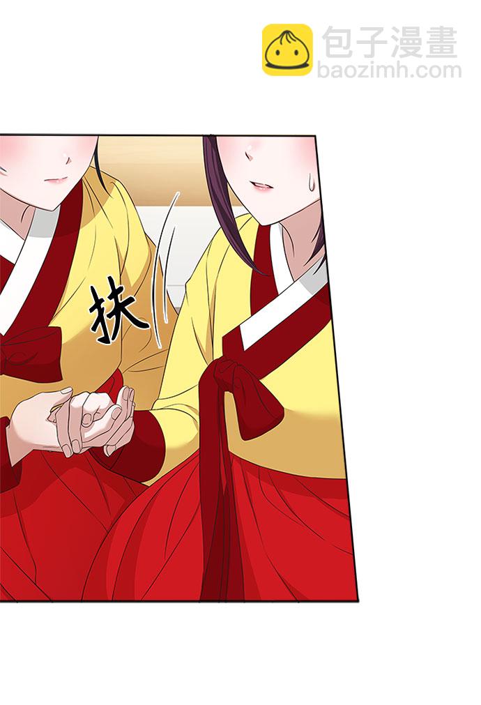 [第31话] 想想都觉得可怕78