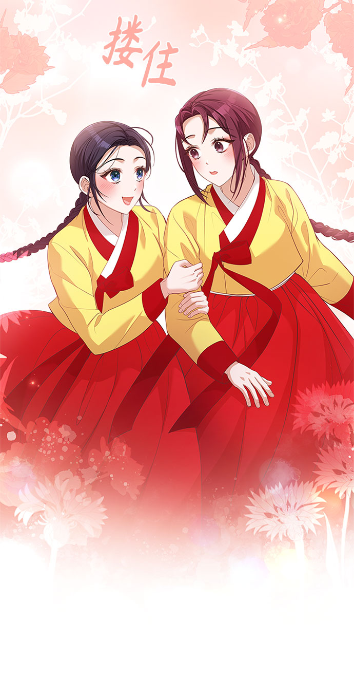 [第31话] 想想都觉得可怕85