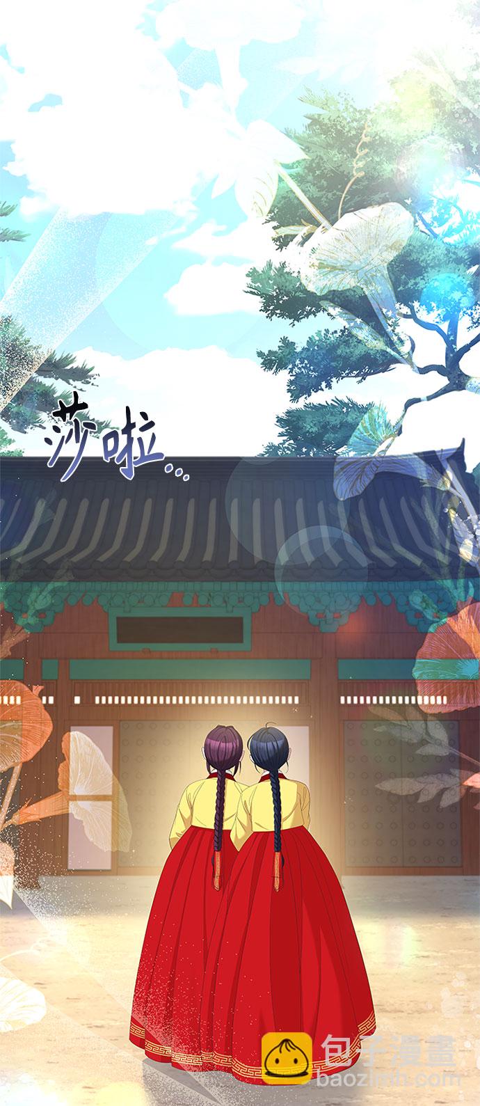 [第31话] 想想都觉得可怕89