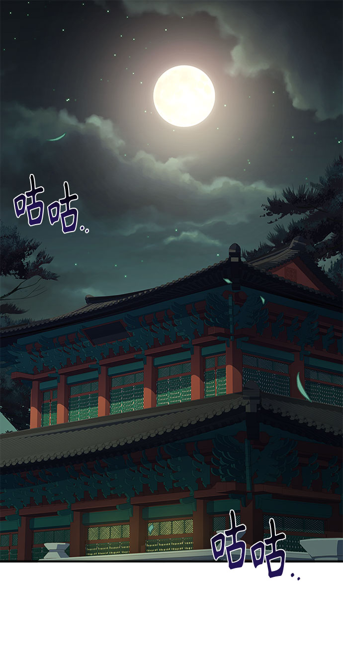 [第32话] 是我举荐你的1