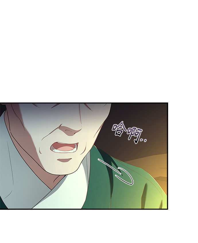 [第32话] 是我举荐你的17