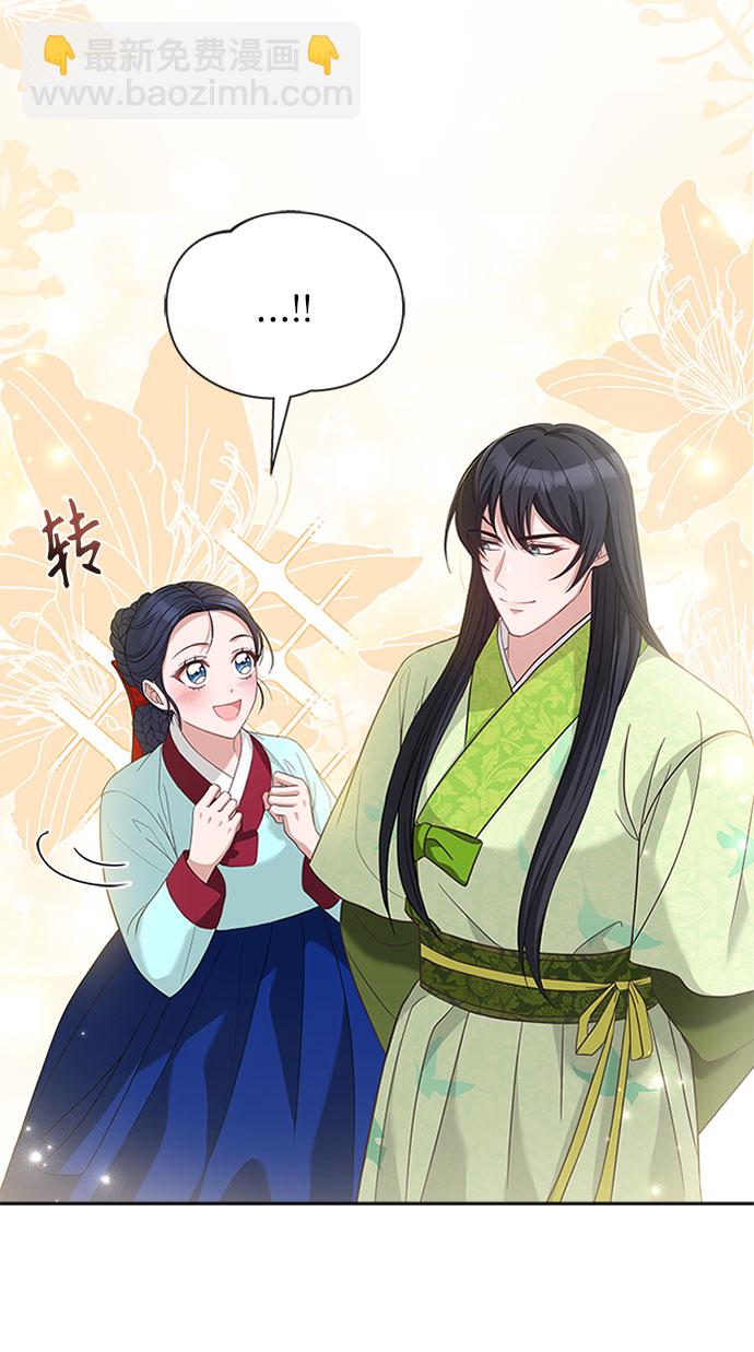 [第32话] 是我举荐你的57