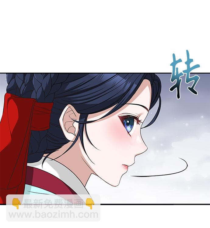 [第32话] 是我举荐你的71