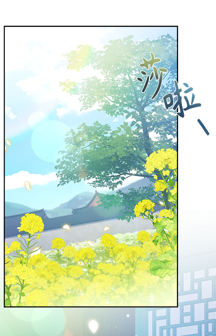[第33话] 让人误会1