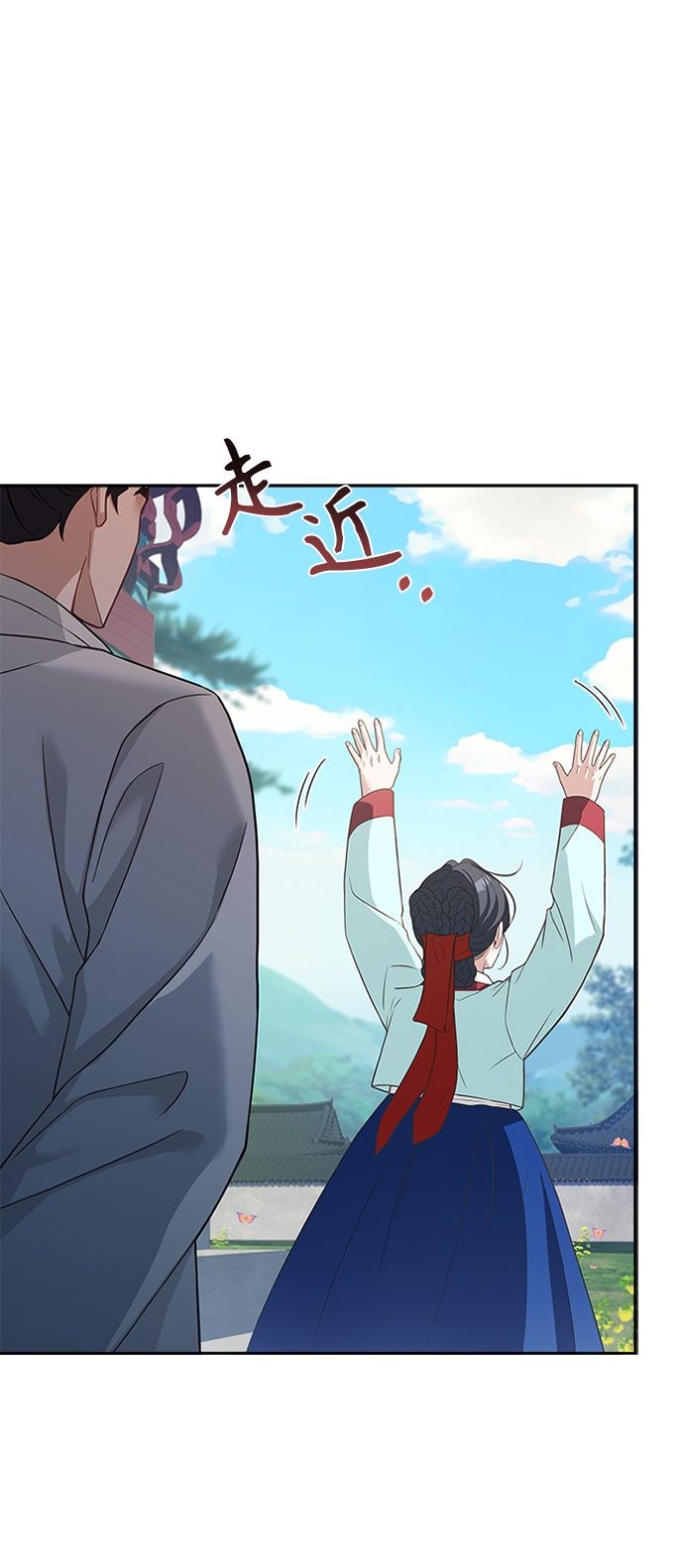 [第33话] 让人误会30