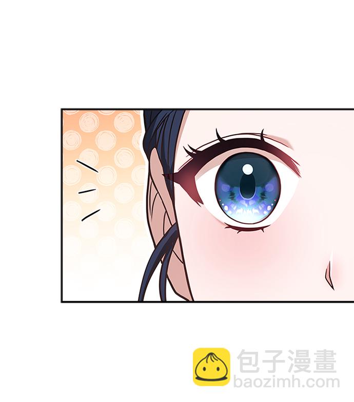 [第33话] 让人误会41
