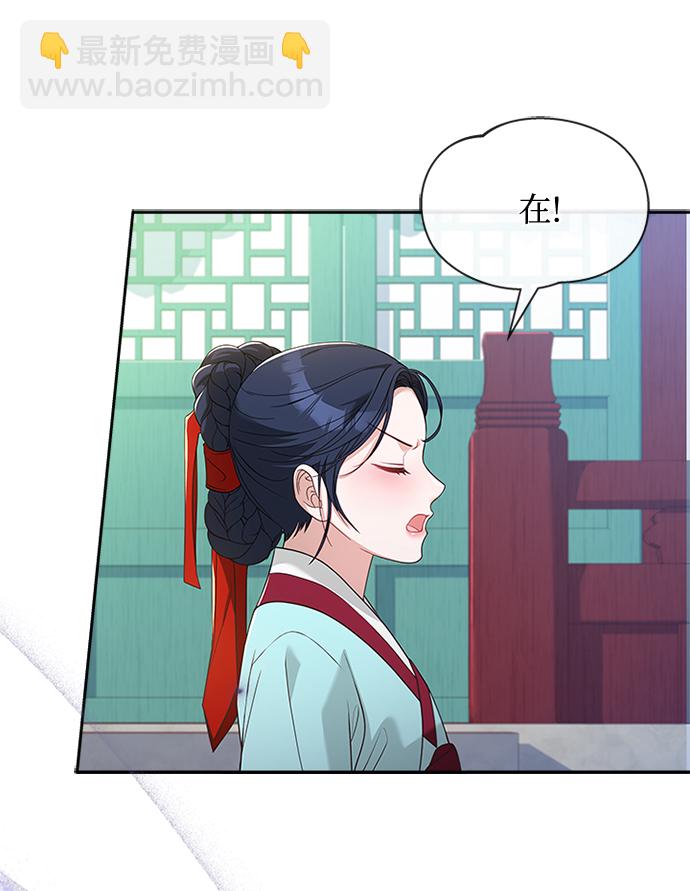 [第33话] 让人误会56