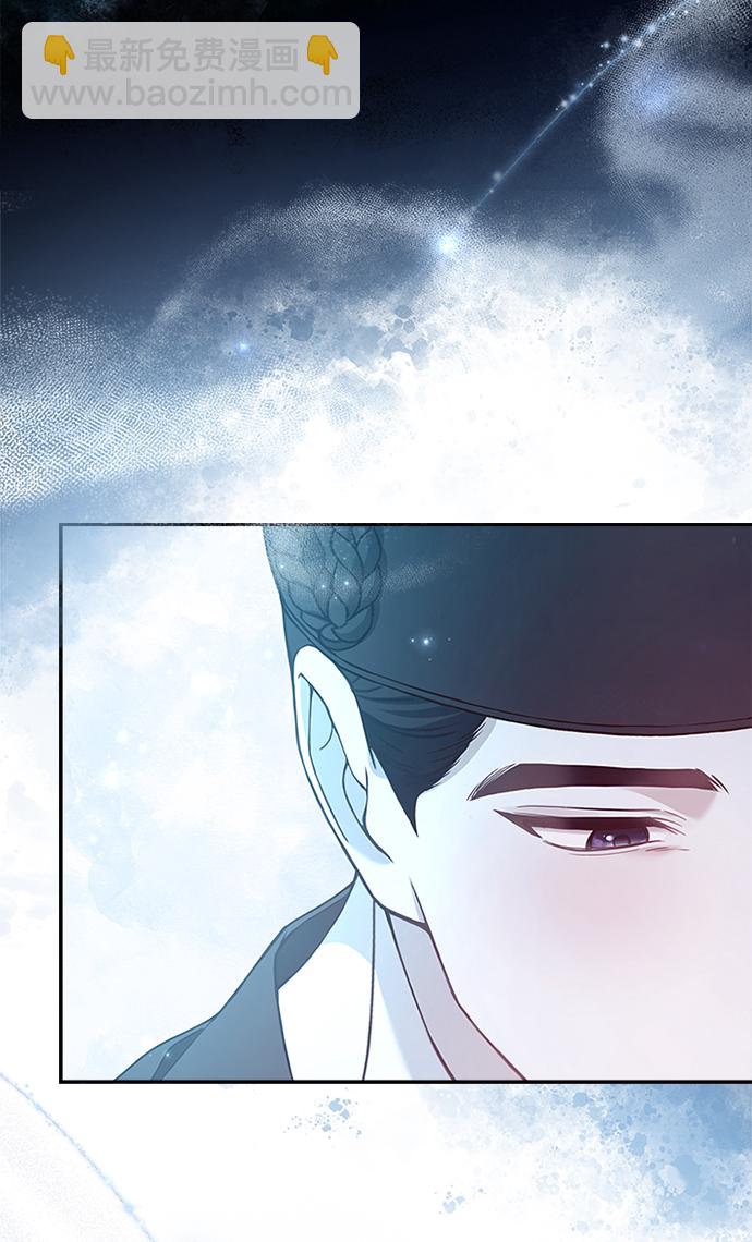 [第33话] 让人误会63