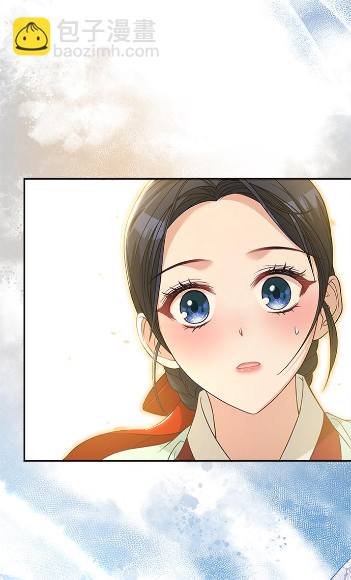 [第33话] 让人误会66