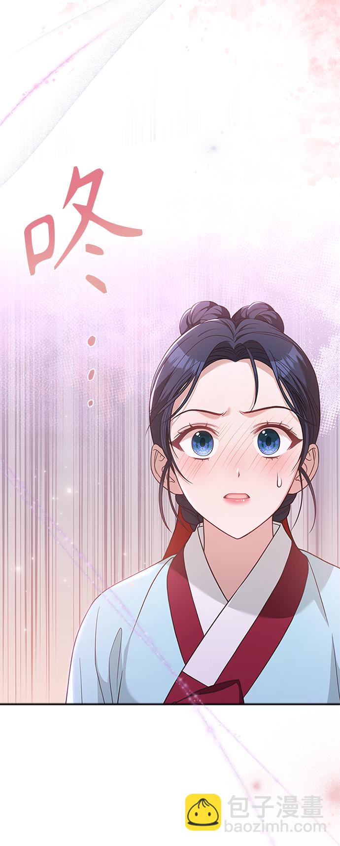 [第33话] 让人误会74