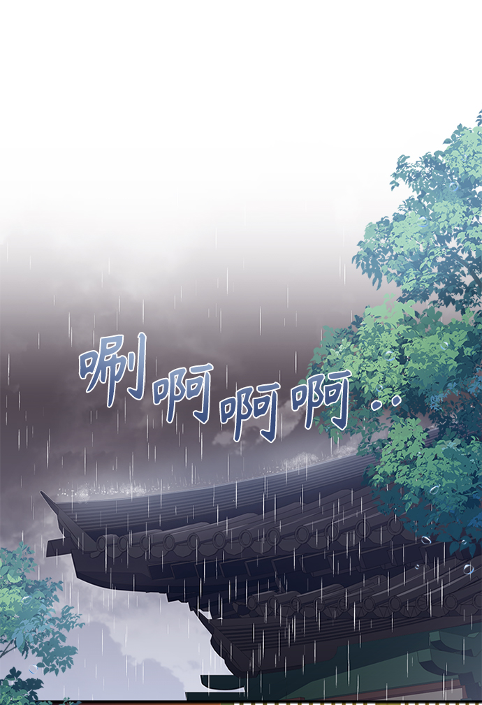 [第34话] 就当如此吧1