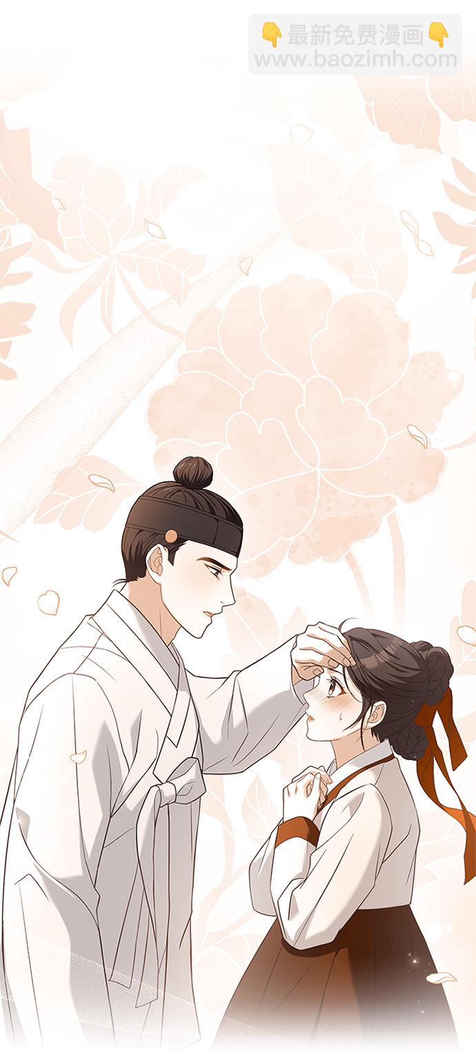 [第34话] 就当如此吧14