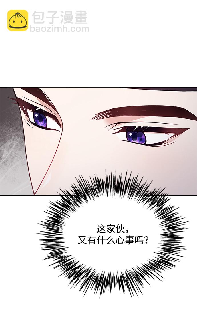 [第34话] 就当如此吧25