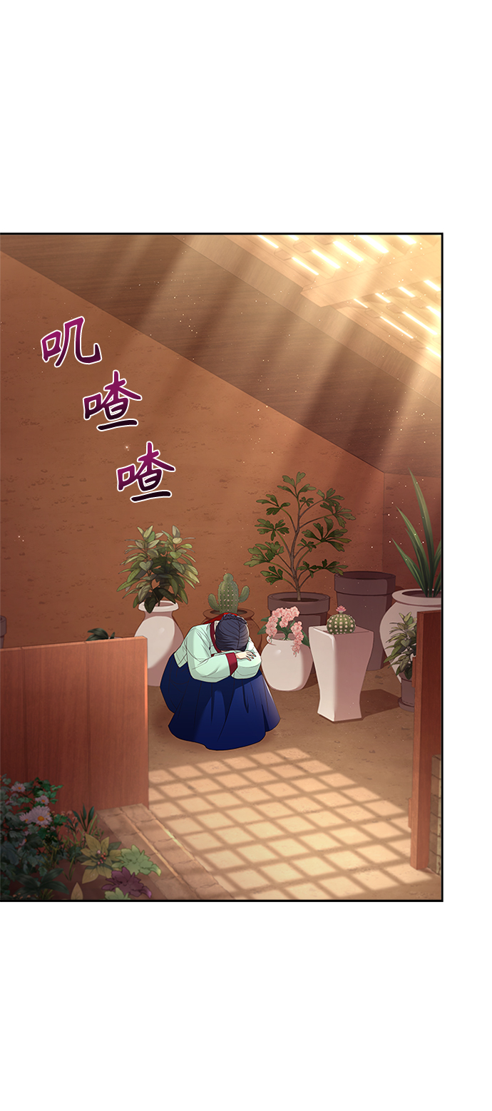 [第34话] 就当如此吧28